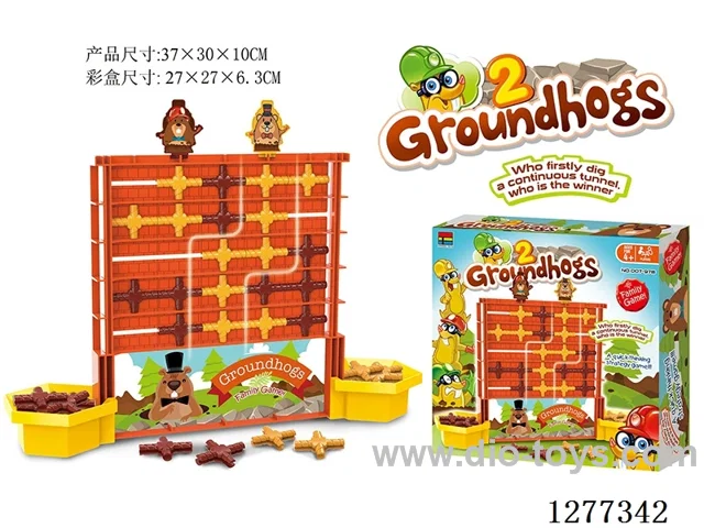 Whac-a-Mole Game