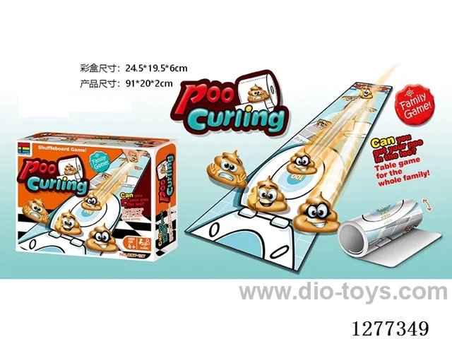Poop Game