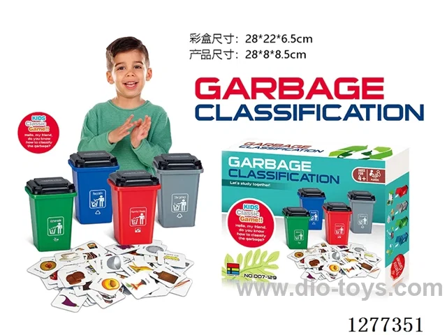 Trash Can Sorting Game