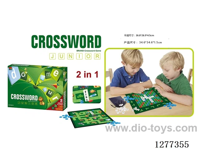 Large Word Puzzle Game