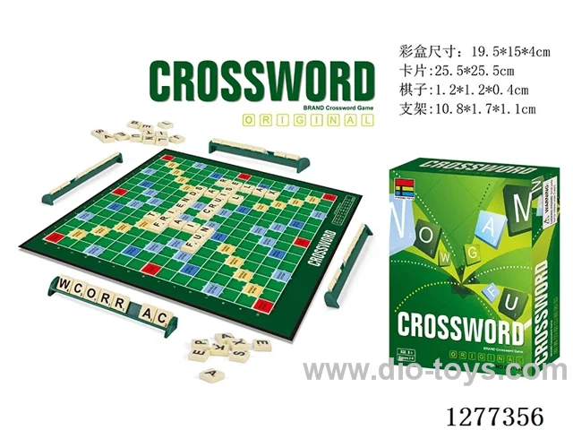 Small Word Puzzle Game