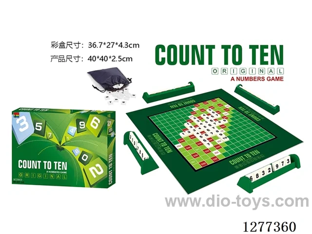 Large Number Puzzle Game
