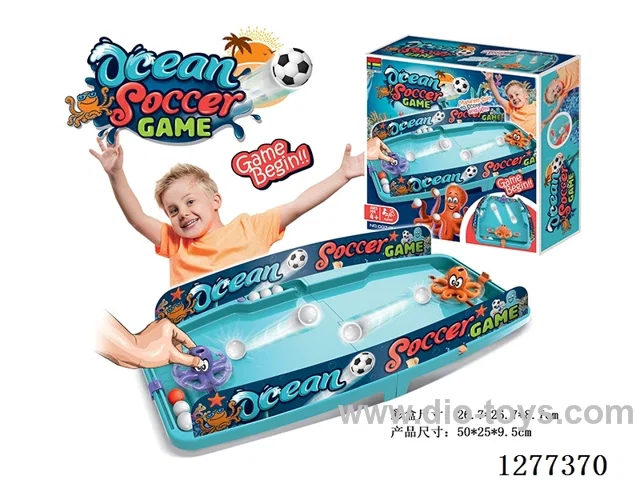 Octopus Soccer Game