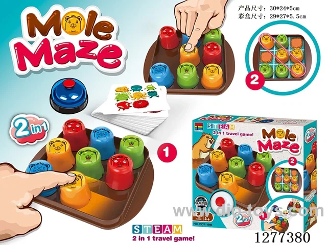 Tic-Tac-Toe Puzzle Game
