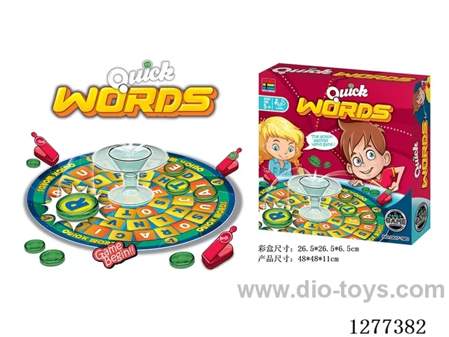 Letter Puzzle Game