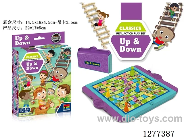 Ladder Game
