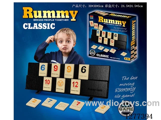 Number Card Game