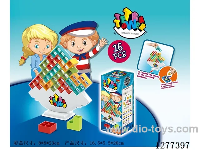 Block Balancing Game (16 Pieces)