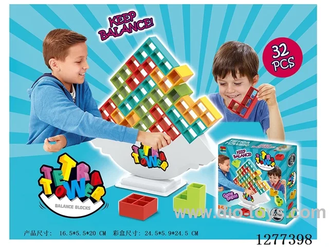 Block Balancing Game (32 Pieces)