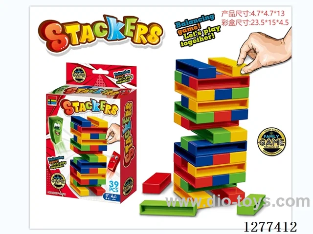 Fine Motor Stacking Game