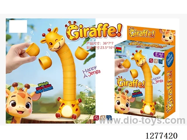Giraffe Stacking Game