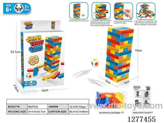 Jenga (45 blocks, 2 gray spoons, 1 die)