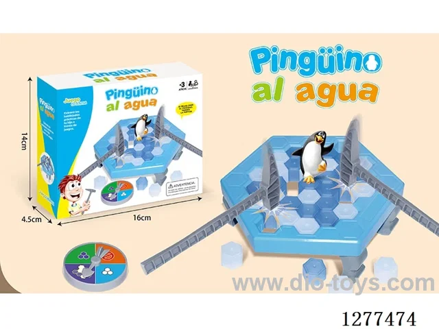 Icebreaker Penguin (Small) (Spanish)