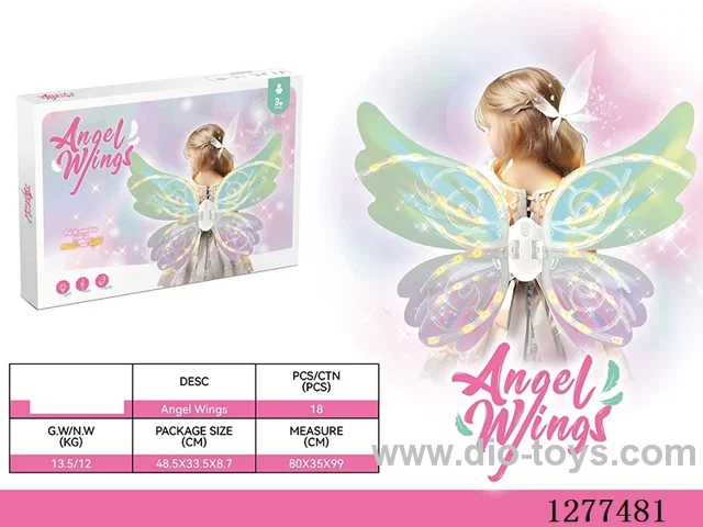 Electric Wings (without lights)