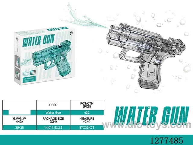 Transparent Glock Water Gun (Transparent Gray)