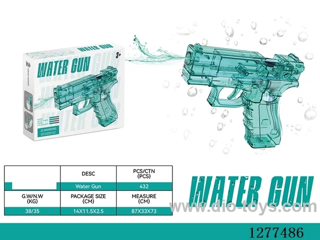 Transparent Glock Water Gun (Transparent Green)