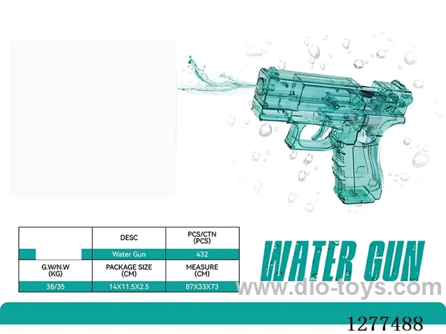 Transparent Glock Water Gun, Transparent Green