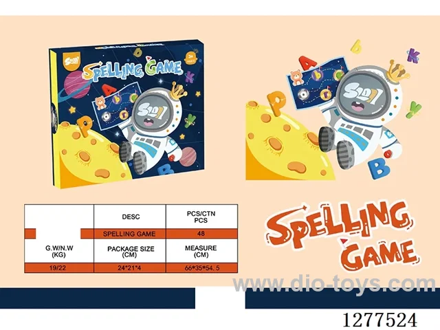 Spelling Game (Beginner Level)