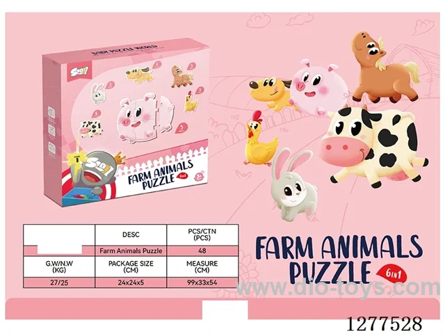 Large-Piece Puzzle (Farm)
