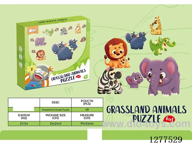 Large-Piece Puzzle (Animals)