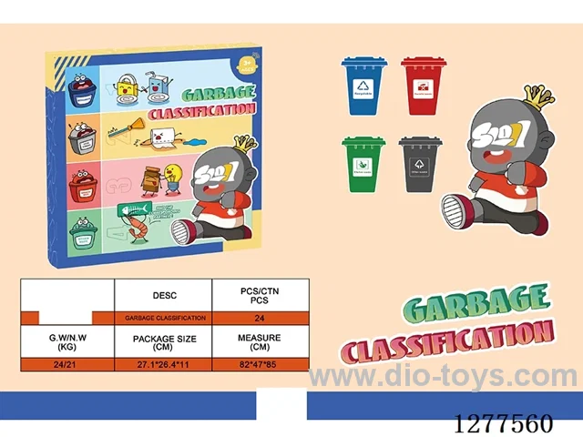 Waste Sorting Toy