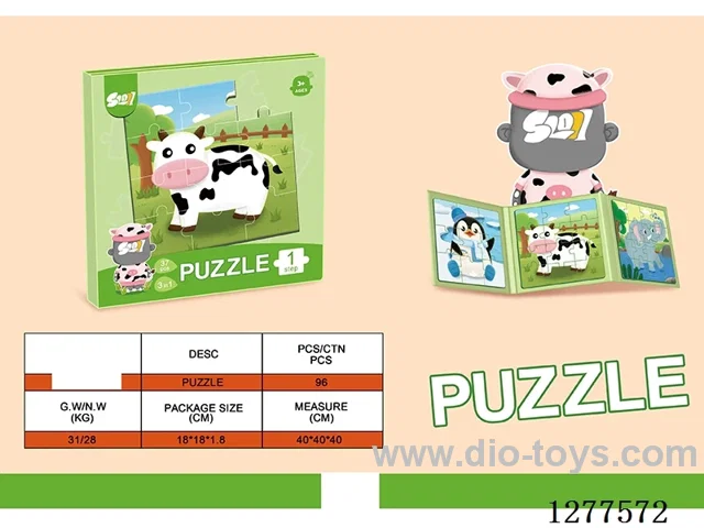 Magnetic Puzzle Level 1: Animal Theme