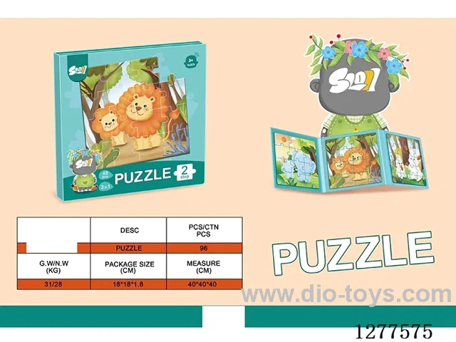 Magnetic Puzzle Level 2: Forest Animals