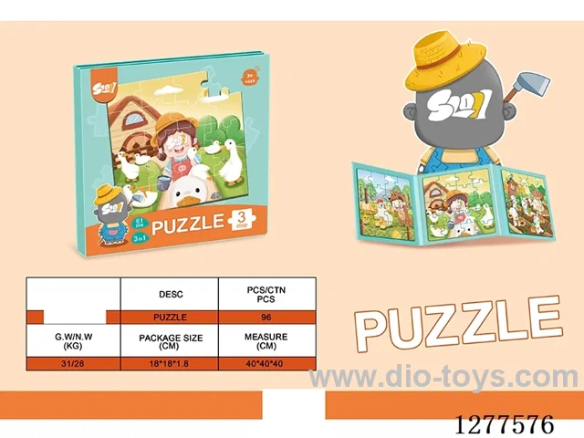 Magnetic Puzzle Level 3: Farm Theme
