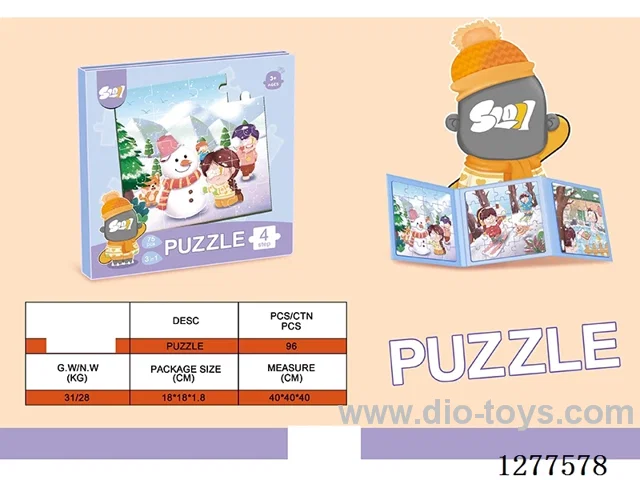 Magnetic Puzzle Level 4: Winter Theme