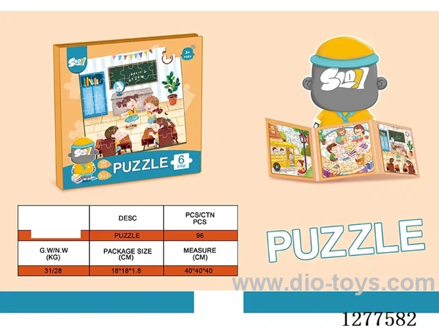 Magnetic Puzzles Level 6: School Theme