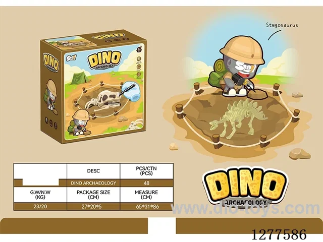 Archaeology Series: Stegosaurus