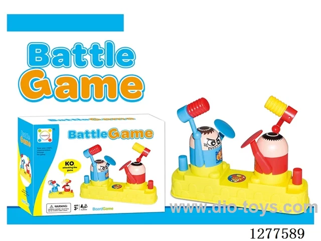 Battle Game