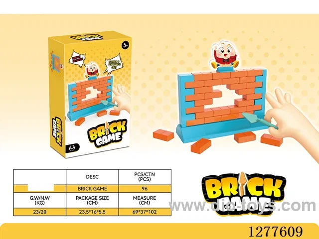 Wall-Breaking Game