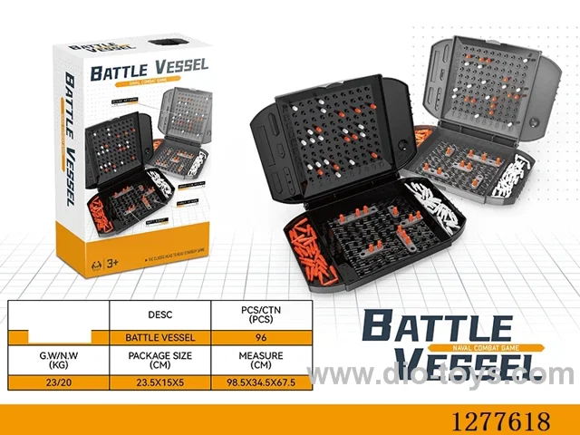Naval Chess