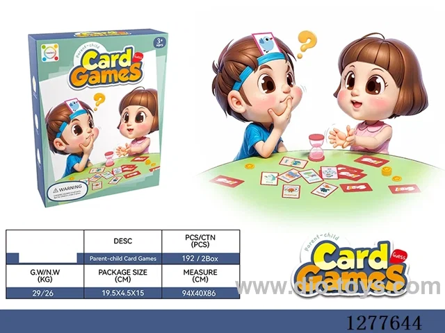 Card Guessing Game
