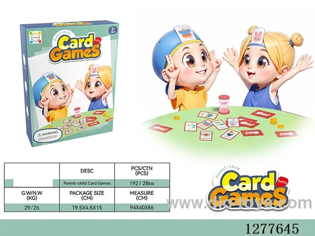 Card Guessing Game