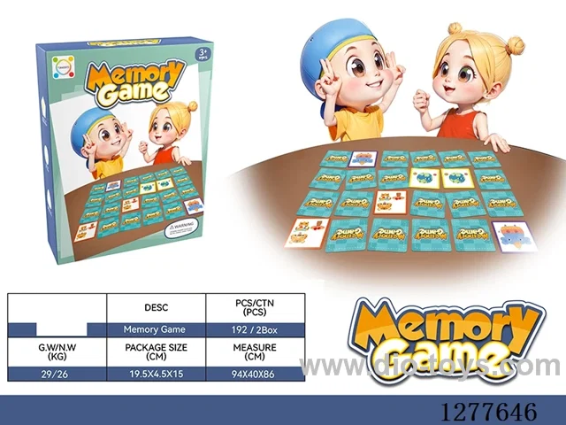 Matching Game