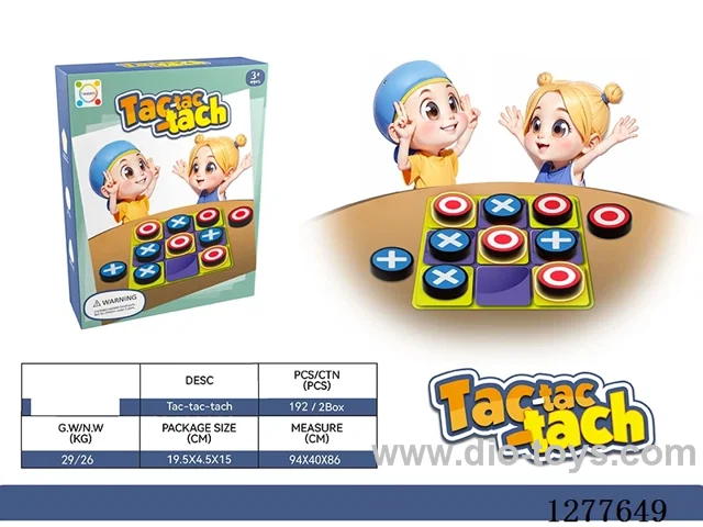 Tic-Tac-Toe
