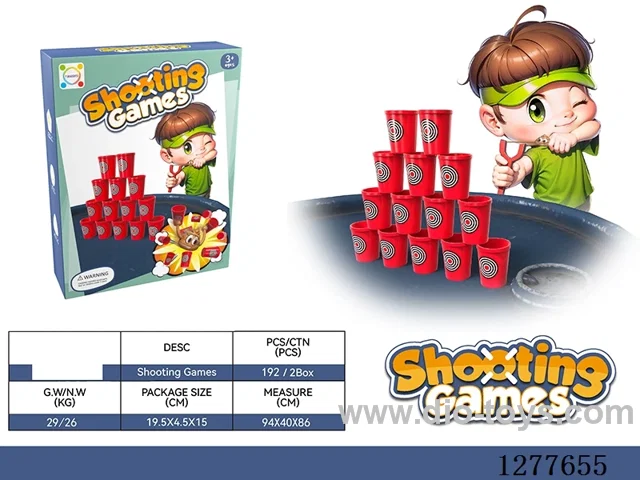 Sling Shot Game
