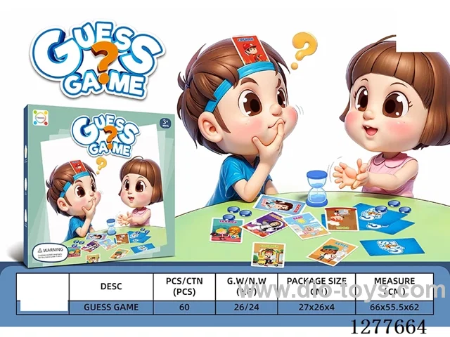 Card Guessing Game (Characters Edition)