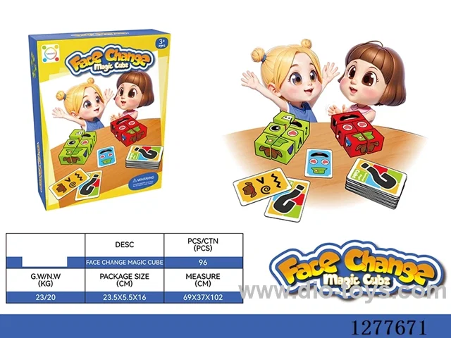 New Face-Changing Rubik's Cube (Advanced Edition)