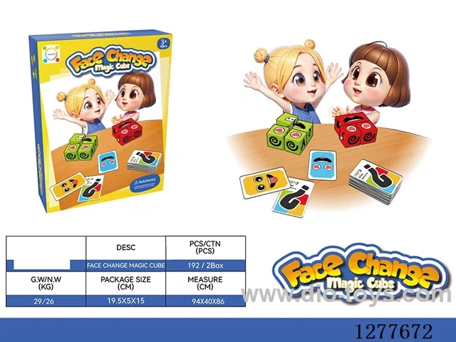 New Face-Changing Rubik's Cube