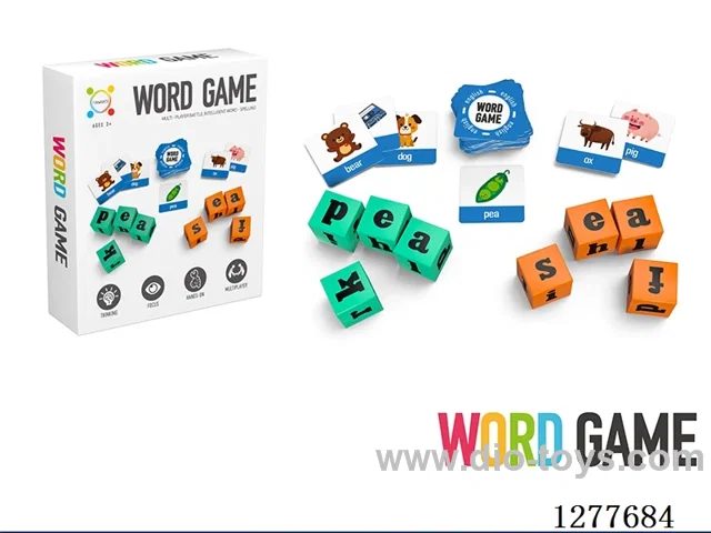 Word Puzzle Game (2 Players)