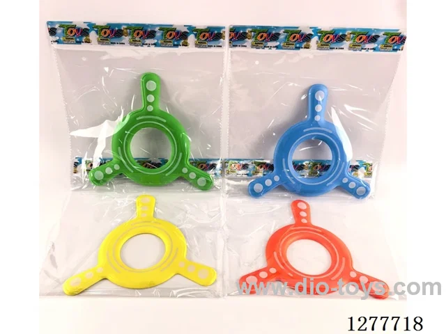 25CM Round EVA Boomerang