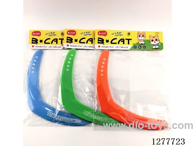 24CM V-Shaped EVA Boomerang