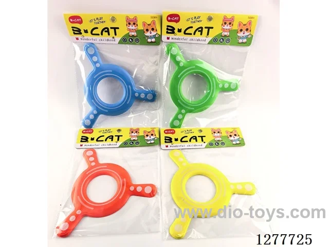 25CM Round EVA Boomerang