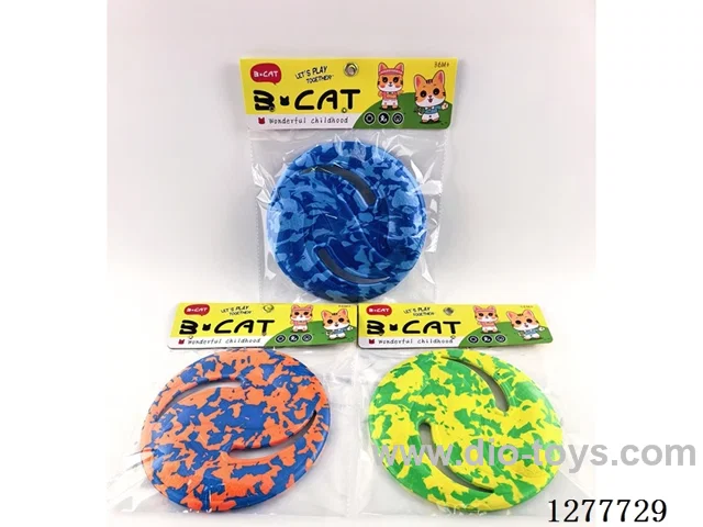 21CM Round EVA Boomerang