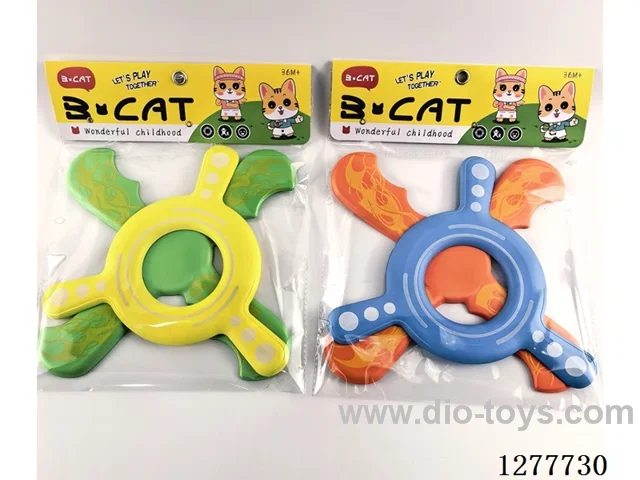 Four-Blade + Round EVA Boomerang