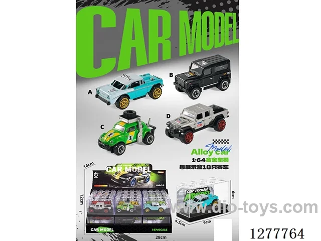 free wheel alloy car 18PCS