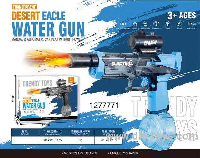 Electric water gun with lighting in color box